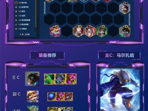 云顶之弈剑士英雄全览 剑指荣耀的英勇战士们集结