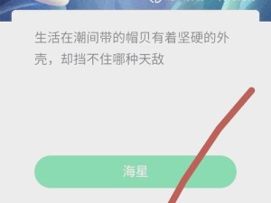 小鸡宝宝问答，1公里与1千米等同性及资源管理高效应用
