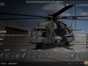 使命召唤手游连杀奖励有哪些？全连杀技能详细介绍揭秘！