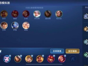 王者荣耀S18赛季强者之路版本大更新，这些新内容你都知道吗？