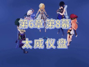 太威仪盘解谜90%的人崩溃！保姆级教程一秒通关