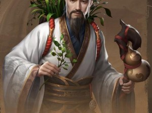 真战三国中华佗究竟如何？全面解析华佗角色、技能及兵种演变史