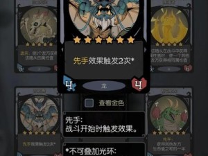 月圆之夜小红帽日记，小药剂师药剂移除流卡组玩法如何演变至今？