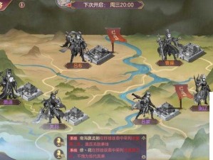 三国志幻想大陆新手英雄选择与资源管理优化策略