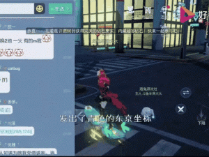 龙族幻想，东京跳跃者异闻触发全攻略及价值提升秘诀