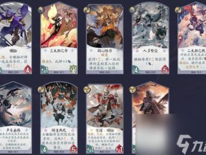 阴阳师百闻牌中如何巧妙克制响应卡组？深度策略与技巧大揭秘！