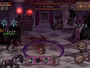 异化之地中蝙蝠杖如何施展绝技？揭秘技能使用技巧与资源管理秘诀