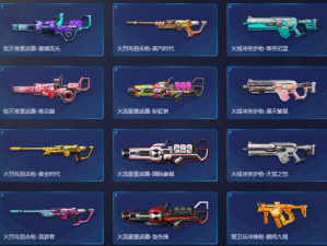 量子特攻圆舞曲，全能冲锋枪的战斗艺术解析