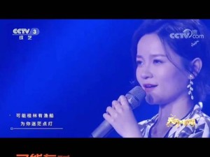 抖音热门歌曲，探索那是藏着你笑的地方的管理与情感价值