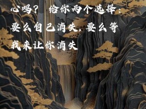 我假装无所谓的背后，心拧碎之痛与资源管理图像之重