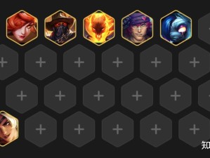 云顶之弈9.14最强阵容揭秘，策略布局实现价值管理最大化