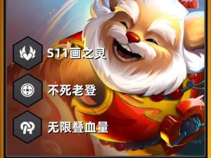 金铲铲之战威老板免费获取攻略！这波血赚不亏的隐藏技巧速看