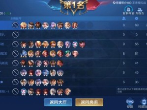 新版本王者模拟战六魏精英战如何搭配？未来玩法将迎来哪些革命性变化？