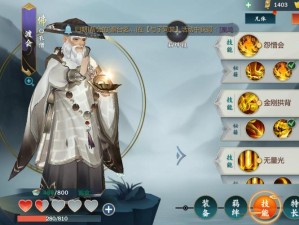 剑网3指尖江湖，渡会羁绊任务究竟如何高效完成，资源管理有何秘诀？