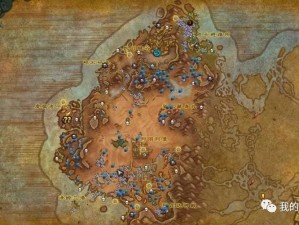 魔兽世界8.3友善羊驼刷新点何在？揭秘分布并预测玩法新变革