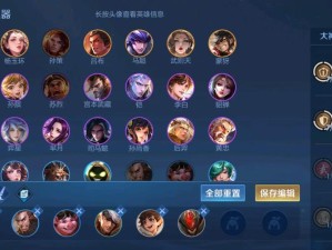 王者模拟战S1赛季最强稷下吴国五法阵容如何搭配？玩法深度解析及未来变革预测！