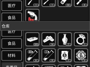 如何在绝境中生存？揭秘加特林玩法攻略与正确操作演变史之谜