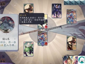 阴阳师百闻牌秘闻之间第8章，剧情物品如何获取才能顺利通关？