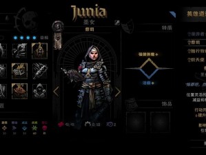 暗黑地牢2哪个英雄好用？英雄强度排名一览：资源管理与策略推荐