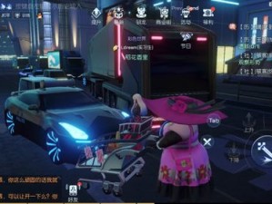 龙族幻想，吉他奇遇之旅，探寻解锁隐藏任务的神秘钥匙