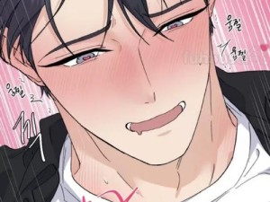 羞羞漫画官方登录页面免费漫画入口财经资讯：最新漫画资源与财经热点深度解析