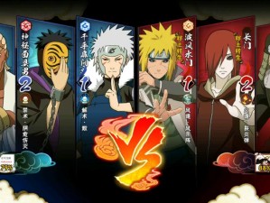 火影忍者手游摇摇乐该换哪位忍者？深度解析助你做出最明智选择