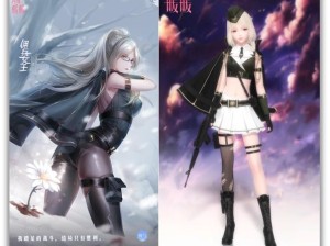 闪耀暖暖客服联系指南助你轻松化解游戏难题