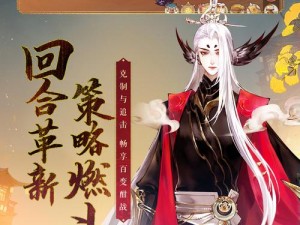 轩辕剑龙舞云山，黄麟之琮获取攻略与价值挖掘