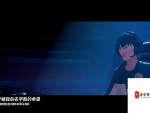 LOLS9总决赛主题曲涅槃，热血与荣耀的凤凰传奇