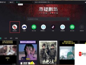 十大 B 站不收费：涵盖影视、音乐、游戏等各类资源