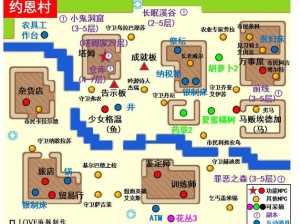 伊洛纳韦尔尼斯地宫15星任务全攻略及高效资源管理技巧