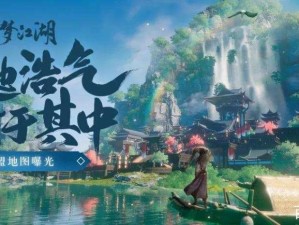 孔半清技能机制全揭秘，一梦江湖天道盟如何攻克，演变历程悬念重重？