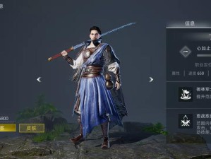 武侠乂中哪些武器玩法最炫酷？连招效果揭秘你了解多少？