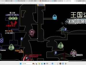 如何像探索空洞骑士一样，深度攻略类似穿越福城的神秘游戏世界？