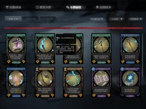 月圆之夜如何顺利完成诅咒净化成就？详细攻略等你来揭秘！