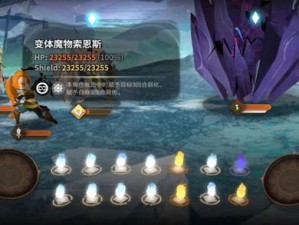 万象物语新剧情裂隙魔物如何攻克？揭秘高效打法思路！