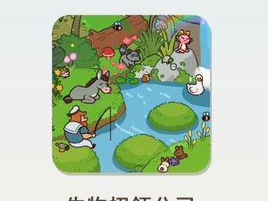 如何解锁迷失庄园所有秘密？全流程通关攻略大揭秘！