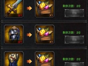 列王的纷争小号装备重要性大揭秘！零氪玩家必看的血泪培养攻略