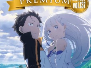 如何在从零开始的异世界生活中高效养成角色与队伍？攻略指南揭秘！