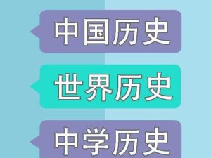 37 大人文任汾 company 创作背景及其深远意义