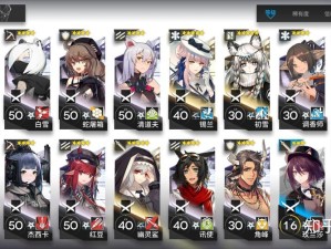 明日方舟地生五金卡池究竟值不值得抽？新干员强度成疑引发玩家热议