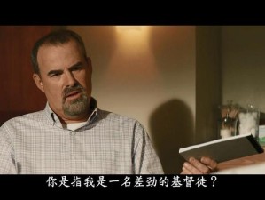 笑对质疑，以壁纸彰显个性自我态度