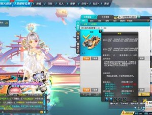 QQ飞车海神，赛道上席卷而来的蓝色风暴传奇