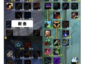 魔兽世界怀旧服怒焰裂谷任务详尽指南