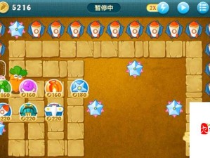 保卫萝卜丛林第20关，策略火力双管齐下终极大考验