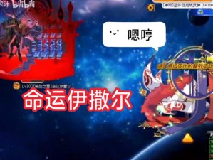 奥拉星愤怒之罪角色揭秘及深度实战剖析