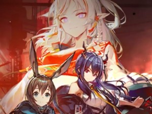 明日方舟洪炉示岁AF-1如何低配通关？策略创新融合等你来揭秘！