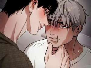 霸道太子强攻GayFuckXXXX，温柔男仆无力抵抗？