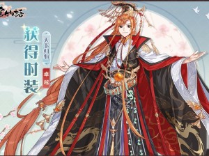 北京烤鸭传奇，解锁皇家美食的独家秘籍