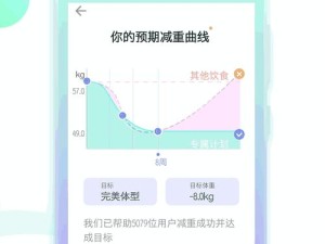 苏州晶体公司ios免费大全官网：全面解析最新免费应用下载及使用指南